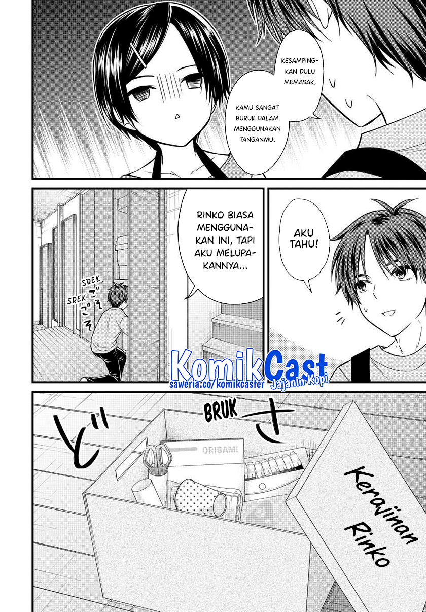 Ojou-sama no Shimobe Chapter 136 Gambar 3